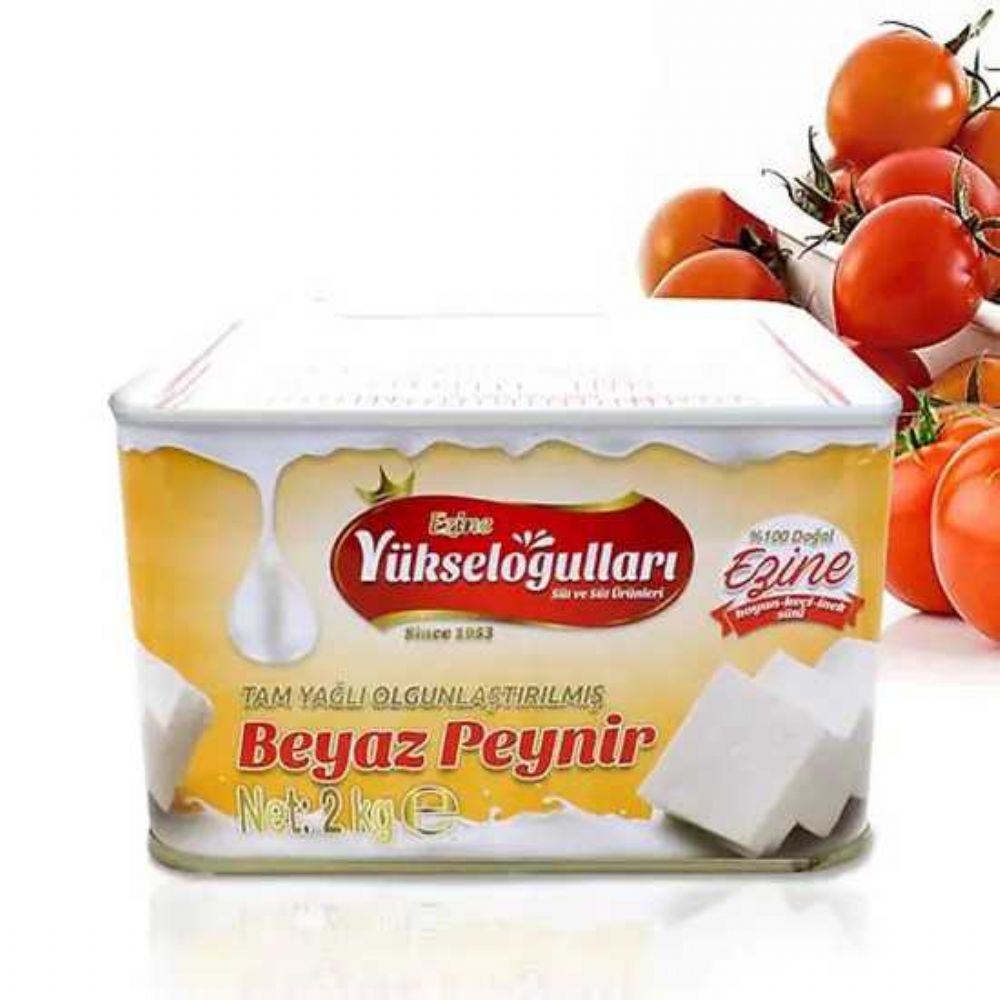 Yükseloğulları Ezine Peyniri 2 Kg - neyivar.com